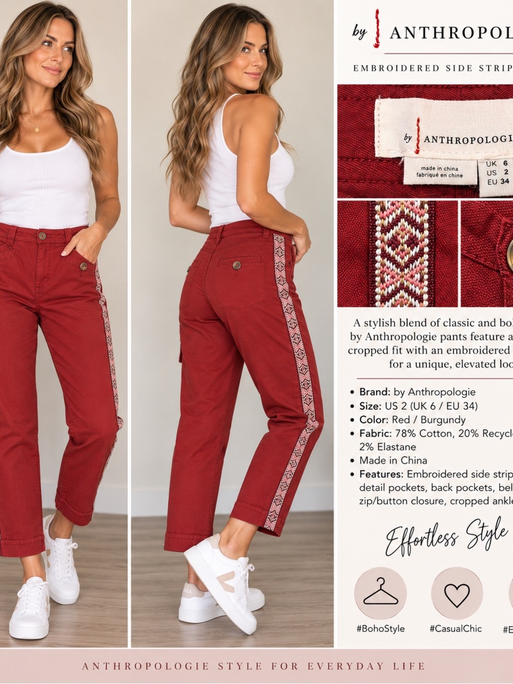 Anthropologie Red Burgundy Embroidered Side Stripe Cropped Pants Size 2